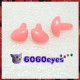3pcs 15mm PINK Triangular Plastic noses, Safety noses, Animal Noses