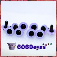 5 PAIRS 15mm Lavender Plastic eyes, Safety eyes, Animal Eyes, Round eyes