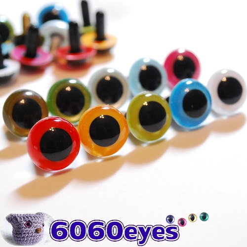 5 Pairs 18mm CUSTOM PEARLTALLIC Amigurumi eyes, Plastic eyes
