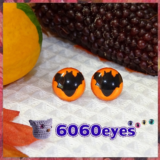 3 Pairs 9 mm ZOMBIE / GHOST Plastic eyes, Safety eyes, Animal Eyes, Round  eyes